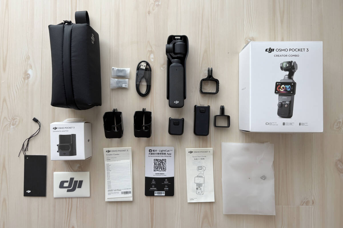 2025年最新】Yahoo!オークション -dji osmoの中古品・新品・未 2025年最新】Yahoo!オークション -dji osmoの中古品・新品・未