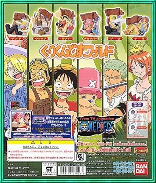 Yahoo!オークション -「・ナミゾロ」(コミック、アニメグッズ Yahoo!オークション -「・ナミゾロ」(コミック、アニメグッズ