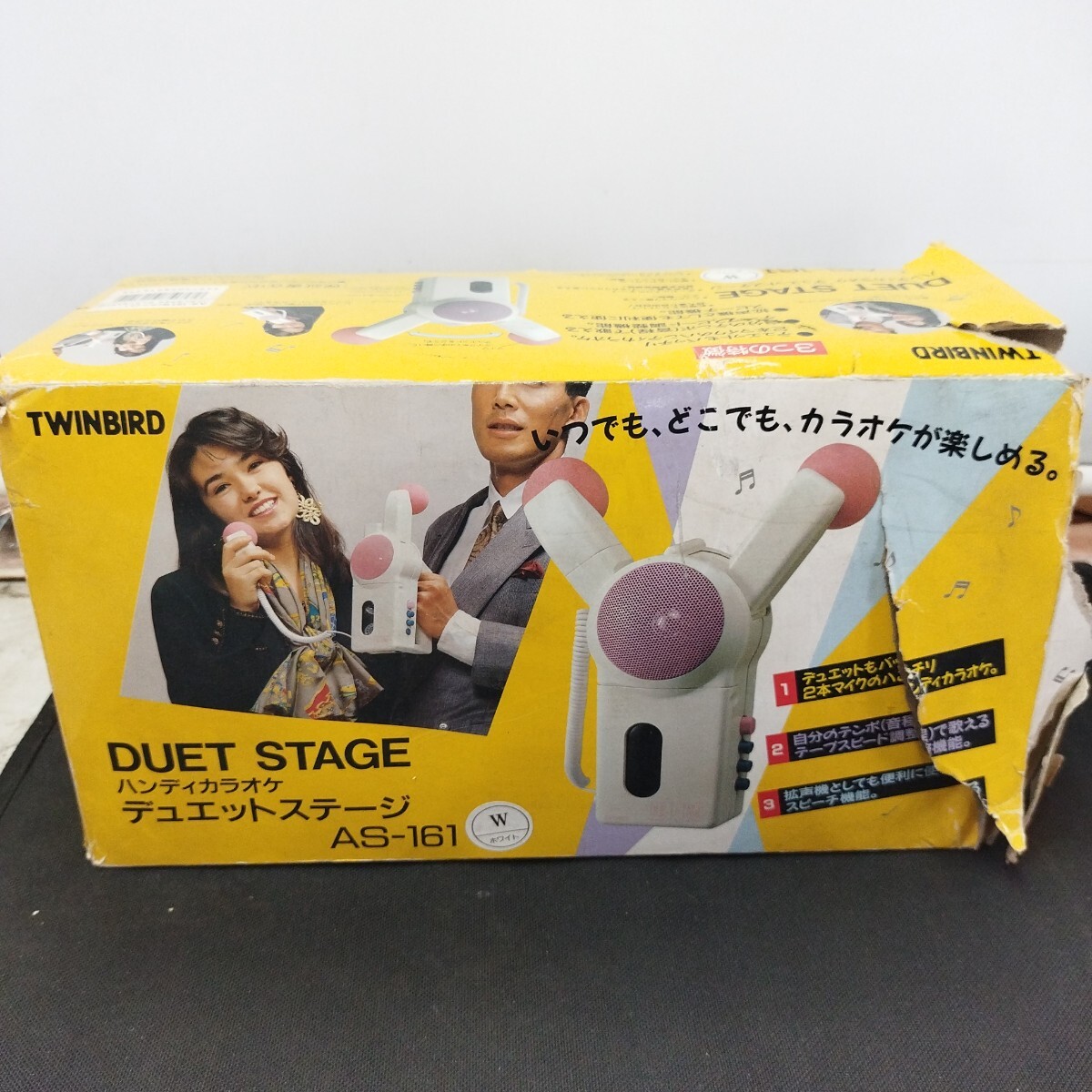 2025年最新】Yahoo!オークション -ハンディ カラオケの中古品 2025年最新】Yahoo!オークション -ハンディ カラオケの中古品