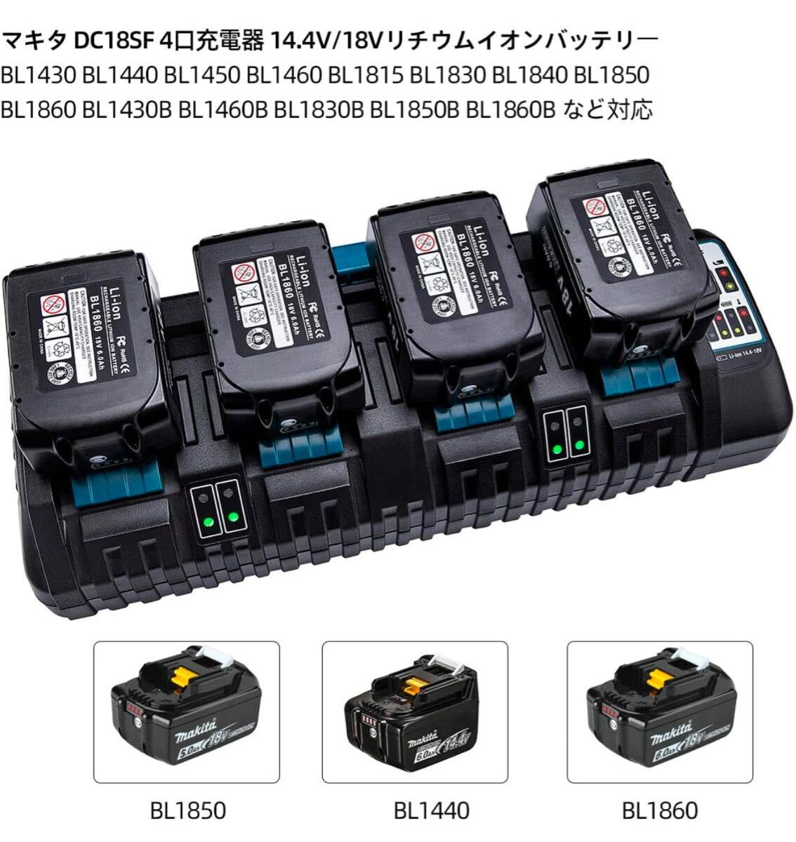2025年最新】Yahoo!オークション -マキタ 18v バッテリー(電動 2025年最新】Yahoo!オークション -マキタ 18v バッテリー(電動