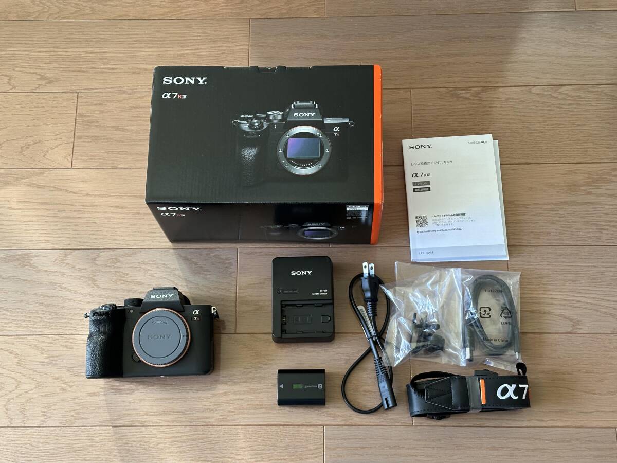 Yahoo!オークション -「sony α7r」の落札相場・落札価格 Yahoo!オークション -「sony α7r」の落札相場・落札価格