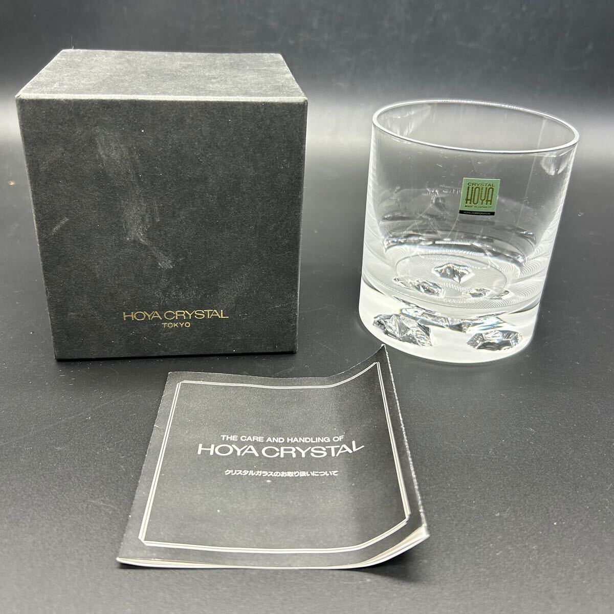 2025年最新】Yahoo!オークション -hoya ロックグラスの中古品 2025年最新】Yahoo!オークション -hoya ロックグラスの中古品
