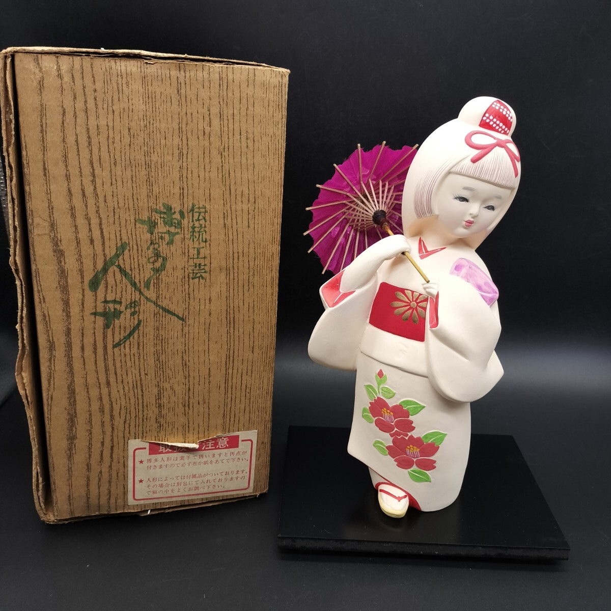 2025年最新】Yahoo!オークション -陶器人形日本の中古品・新品 2025年最新】Yahoo!オークション -陶器人形日本の中古品・新品