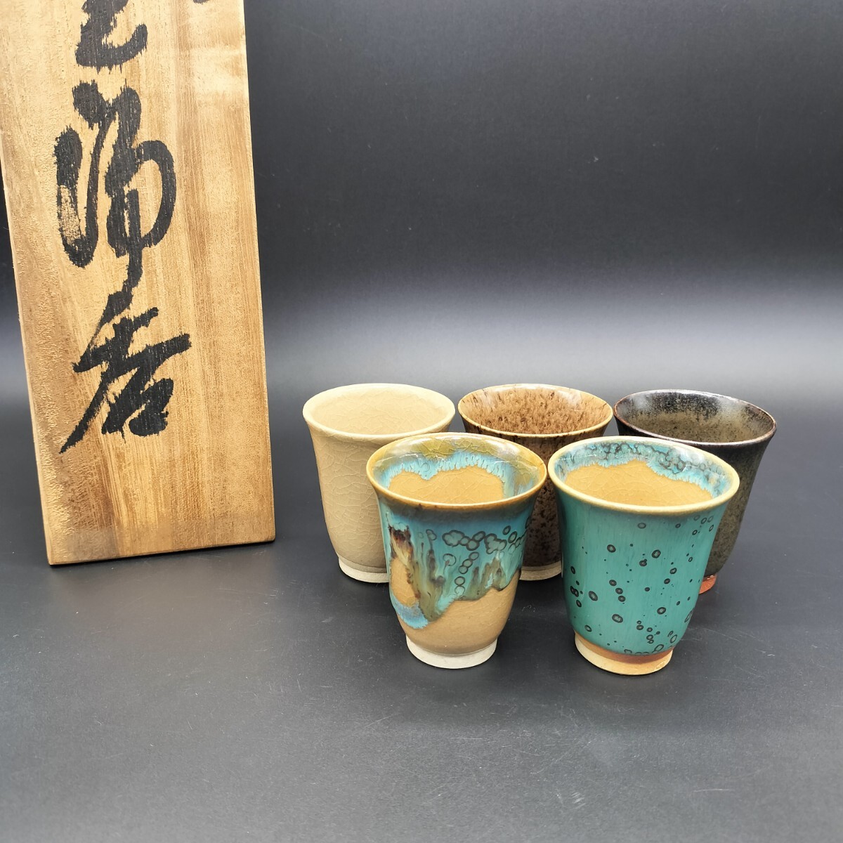 2025年最新】Yahoo!オークション -上野香春焼の中古品・新品・未 2025年最新】Yahoo!オークション -上野香春焼の中古品・新品・未