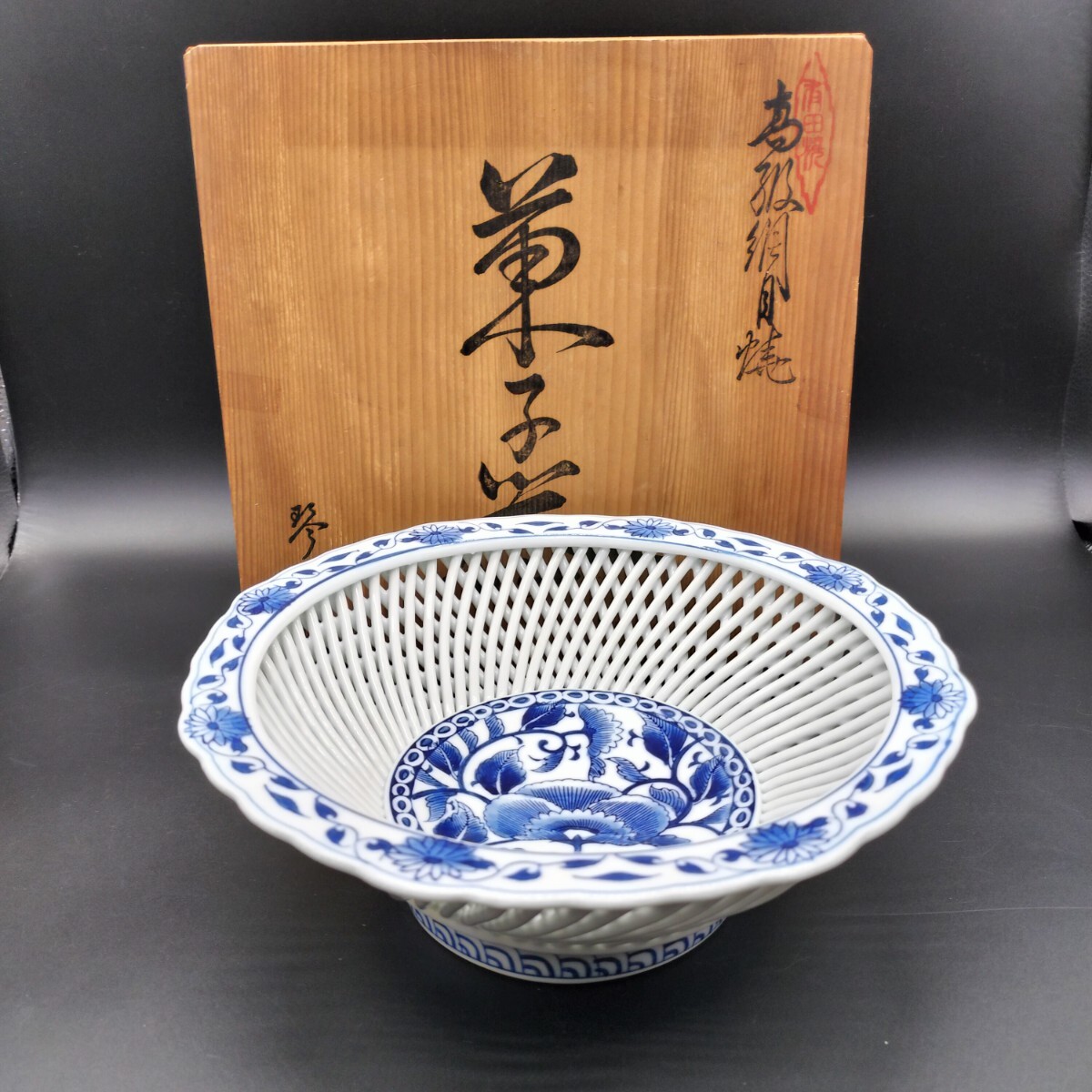 2025年最新】Yahoo!オークション -琴峰の中古品・新品・未使用品一覧 2025年最新】Yahoo!オークション -琴峰の中古品・新品・未使用品一覧