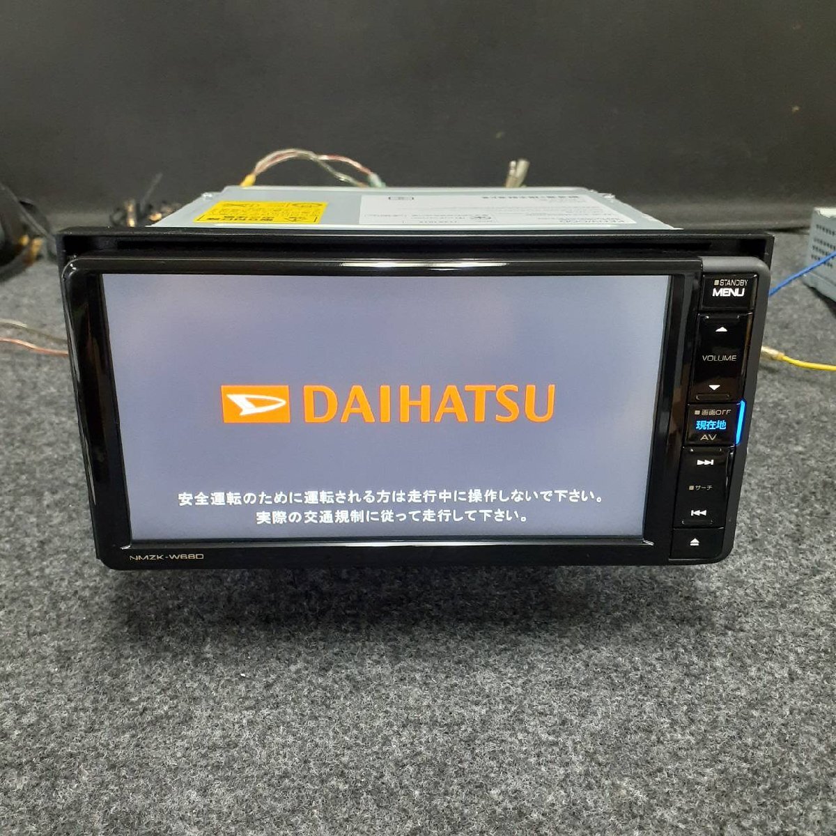 Yahoo!オークション -「ダイハツ 純正 ナビ」(メモリーナビ Yahoo!オークション -「ダイハツ 純正 ナビ」(メモリーナビ