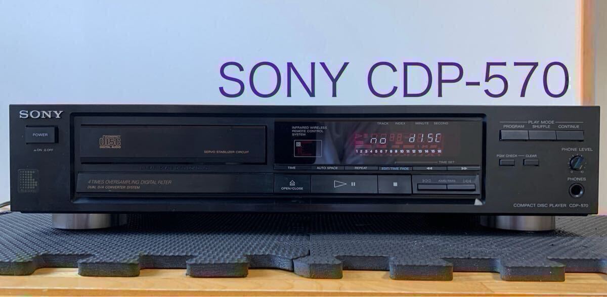 2025年最新】ソニーのCDプレーヤー|高音質な音楽体験をお探し 2025年最新】ソニーのCDプレーヤー|高音質な音楽体験をお探し