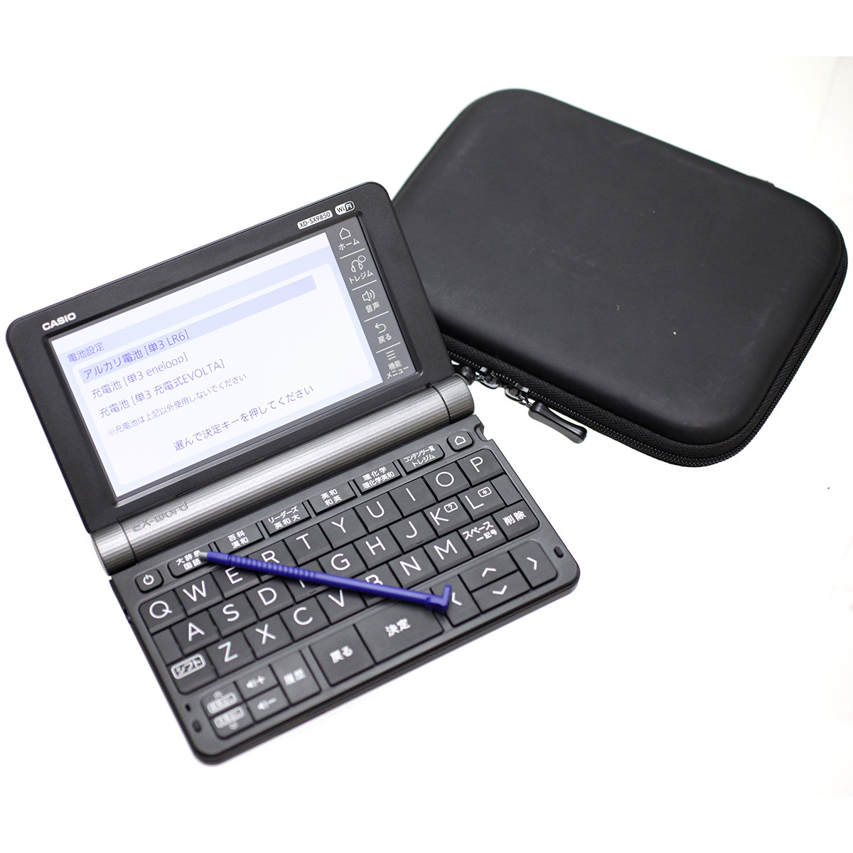 Yahoo!オークション -「xd sx9850」の落札相場・落札価格 Yahoo!オークション -「xd sx9850」の落札相場・落札価格