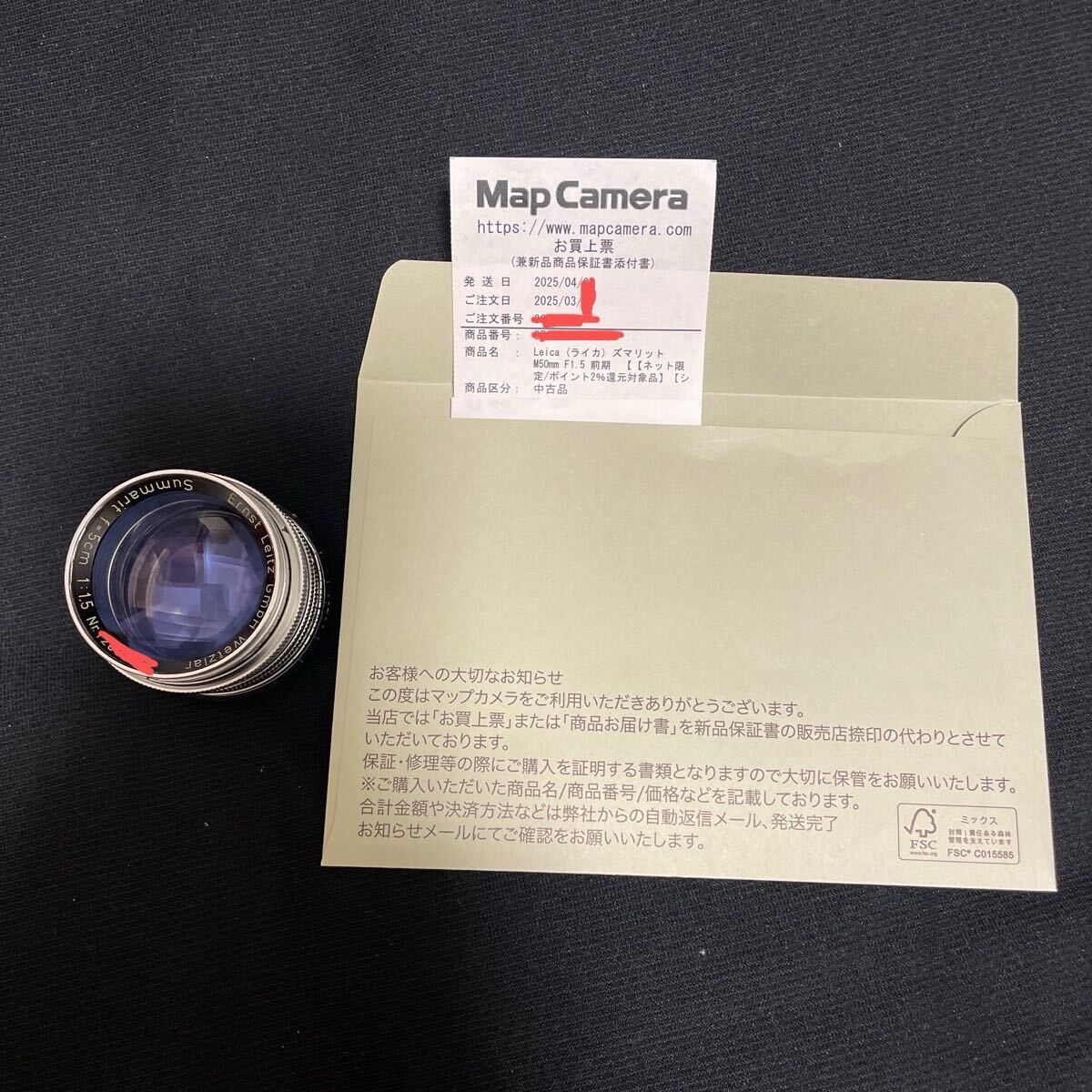 Yahoo!オークション -「ズマリット50mm f1.5」の落札相場・落札価格 Yahoo!オークション -「ズマリット50mm f1.5」の落札相場・落札価格