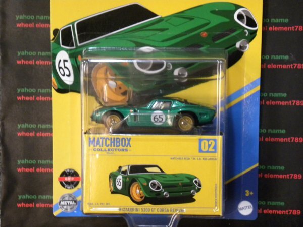 2025年最新】Yahoo!オークション - マッチボックス(自動車
