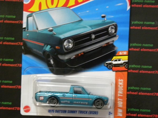 2025年最新】Yahoo!オークション -sunny(ミニカー)の中古品 2025年最新】Yahoo!オークション -sunny(ミニカー)の中古品