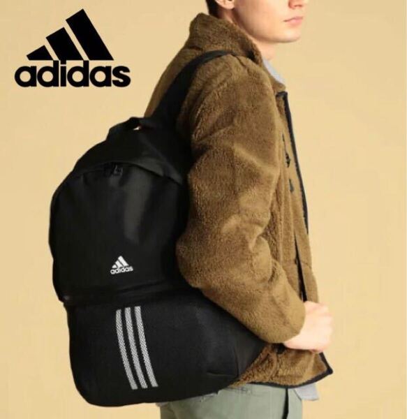 新品 adidas アディダスリュック アディダスバックパック