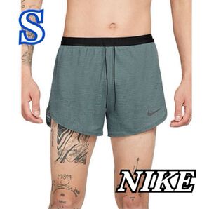 新品 Sサイズ ナイキ ランニングパンツ ショートパンツ ランディビジョン