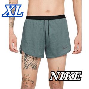 新品 XLサイズ ナイキ ランニングパンツ ショートパンツ ランディビジョン