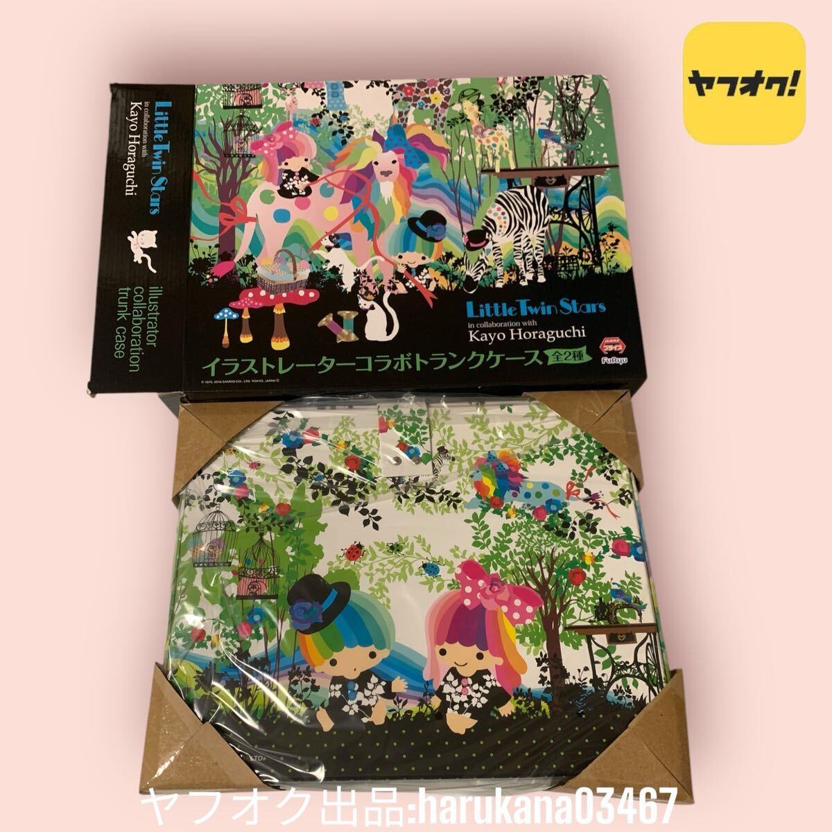 2025年最新】Yahoo!オークション -illustrator(その他)の中古品 2025年最新】Yahoo!オークション -illustrator(その他)の中古品