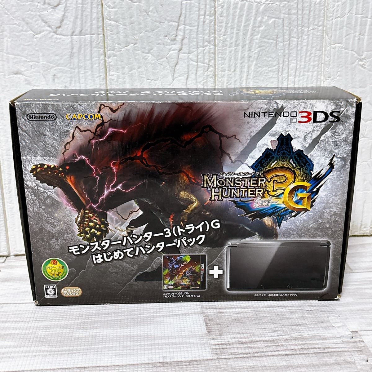 Yahoo!オークション -「モンスターハンター3g ds」(ニンテンドー