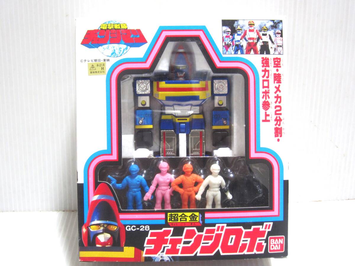 2025年最新】Yahoo!オークション -チェンジマン 超合金の中古品