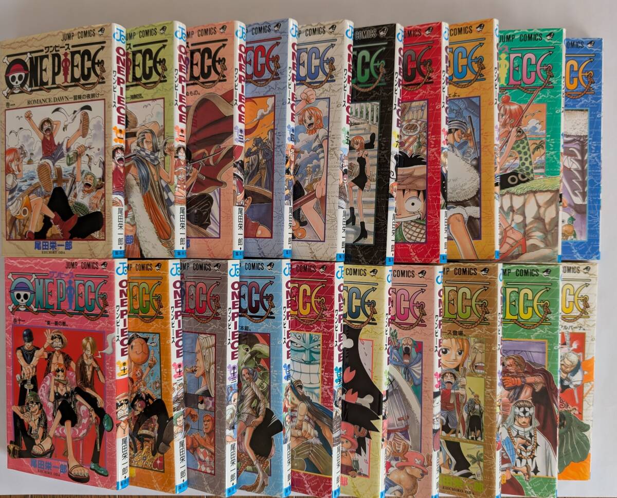 ONE PIECE ワンピース 20thシーズン ワノ国編 全55枚 第892話