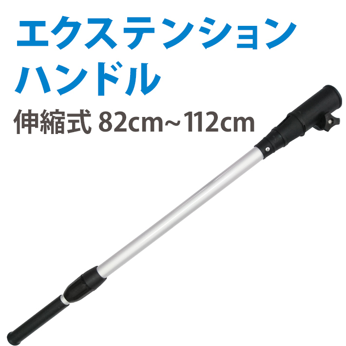 Yahoo!オークション -「エレキモーター船外機」の落札相場・落札価格 Yahoo!オークション -「エレキモーター船外機」の落札相場・落札価格