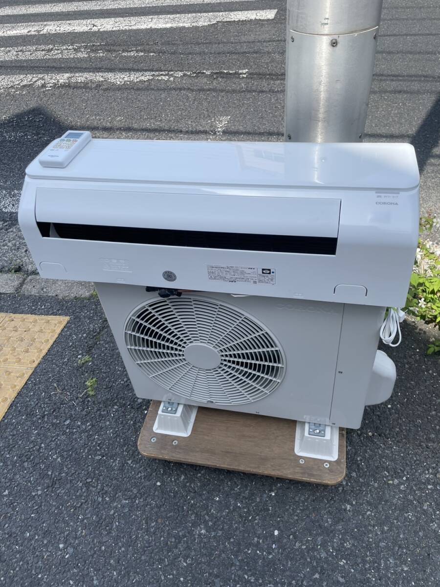 2025年最新】Yahoo!オークション -コロナルームエアコンの中古品 2025年最新】Yahoo!オークション -コロナルームエアコンの中古品