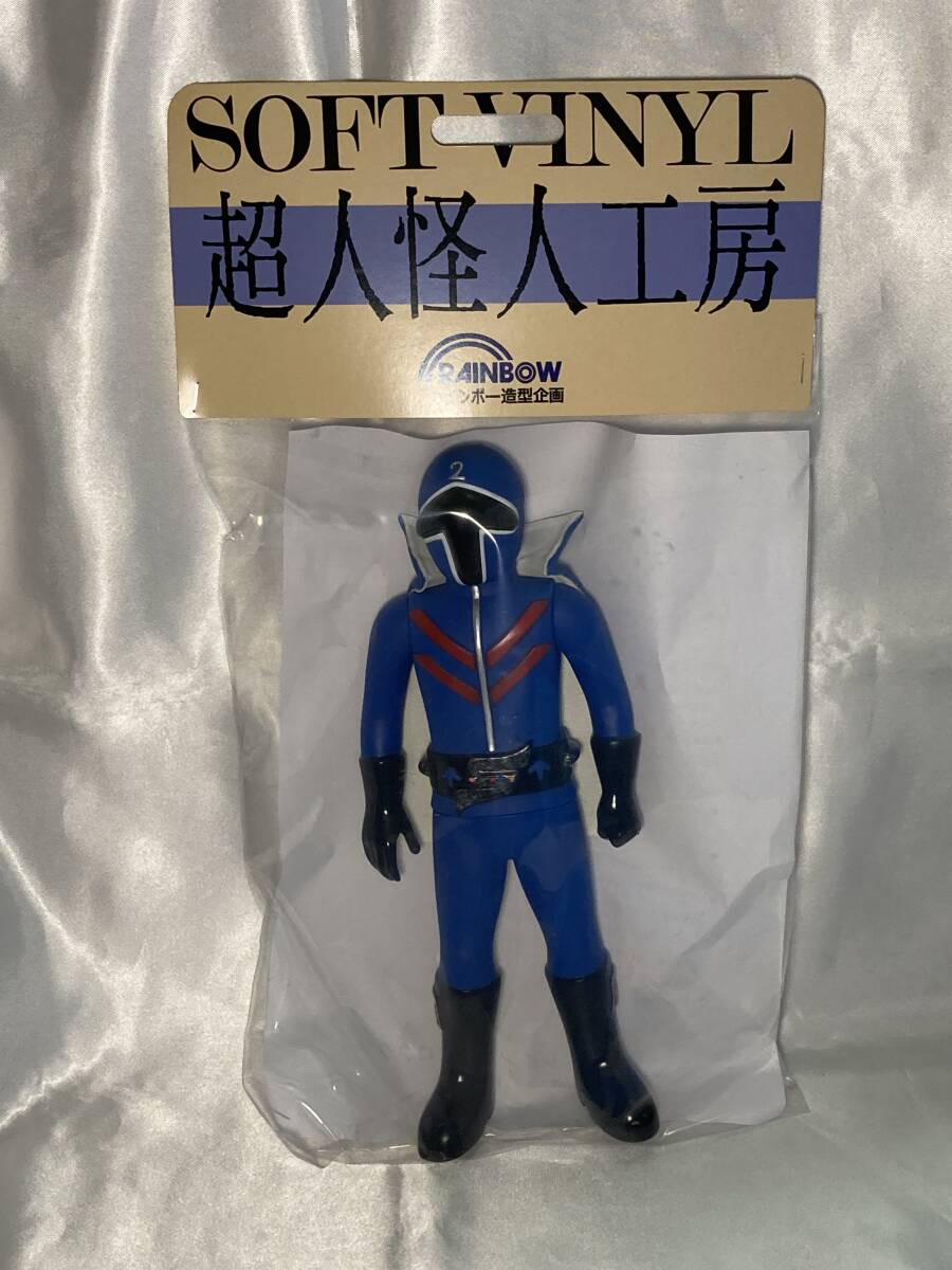 2025年最新】Yahoo!オークション -アオレンジャー ゴレンジャー 2025年最新】Yahoo!オークション -アオレンジャー ゴレンジャー
