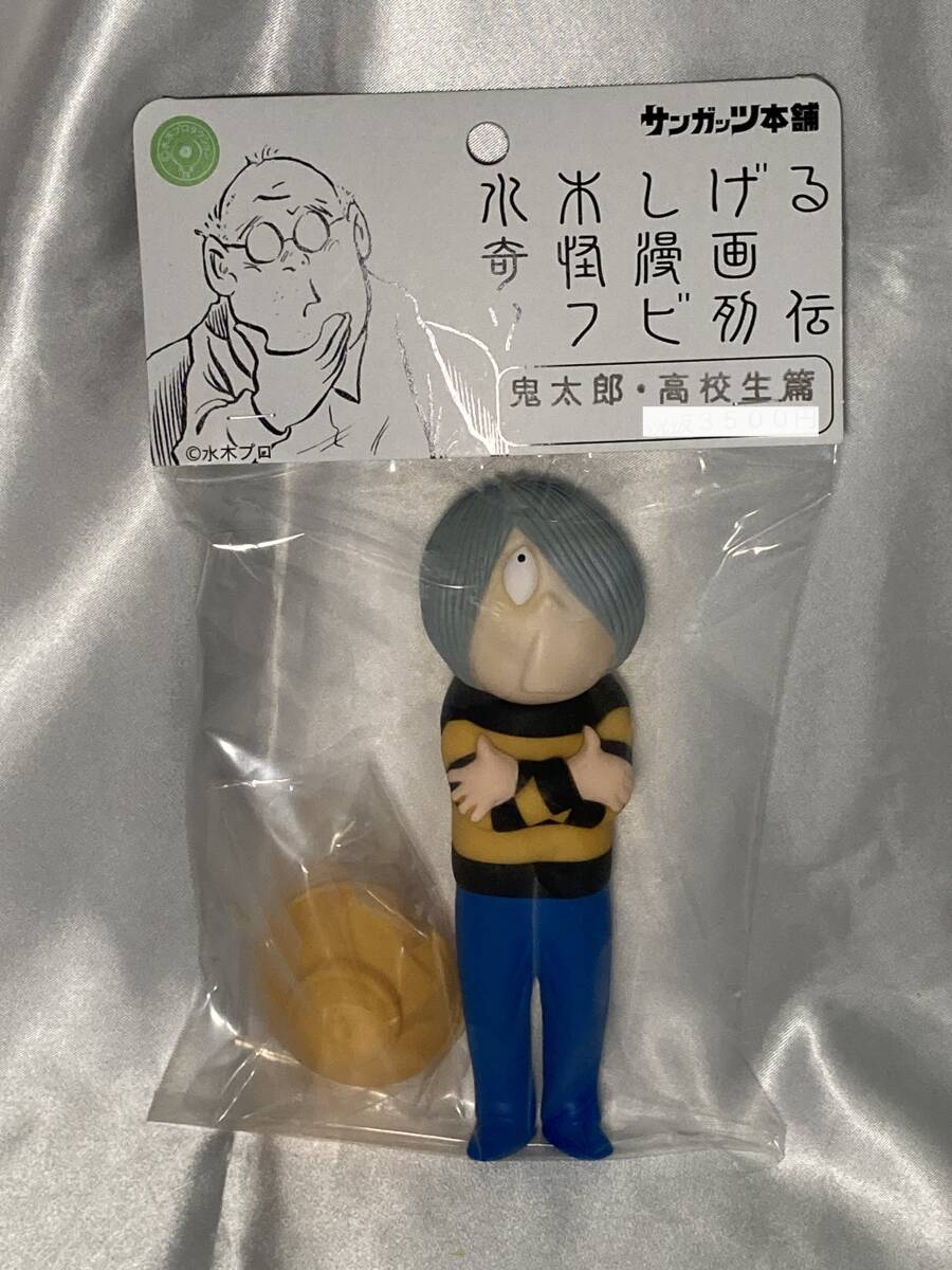2025年最新】Yahoo!オークション -サンガッツ本舗の中古品・新品 2025年最新】Yahoo!オークション -サンガッツ本舗の中古品・新品