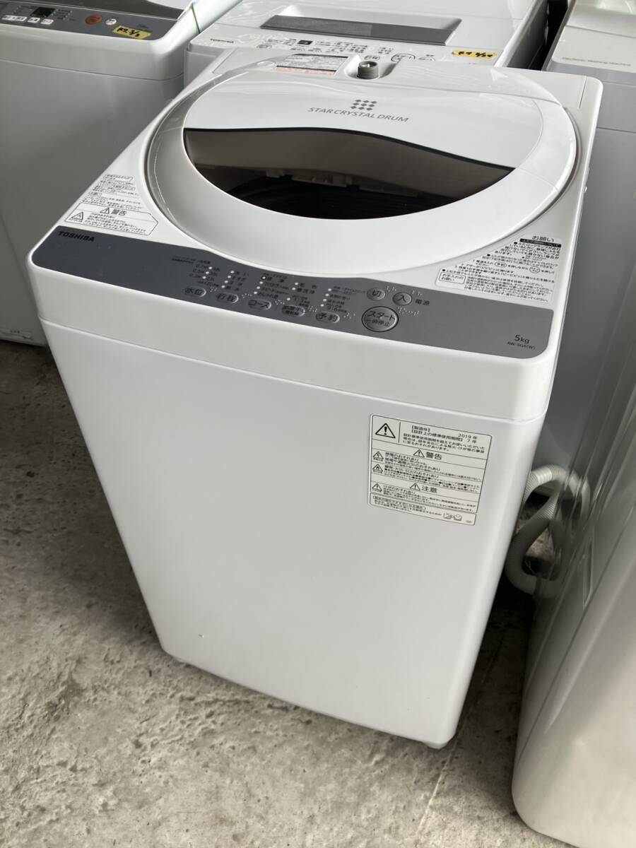 2025年最新】Yahoo!オークション -aw-5g6の中古品・新品・未使用 2025年最新】Yahoo!オークション -aw-5g6の中古品・新品・未使用