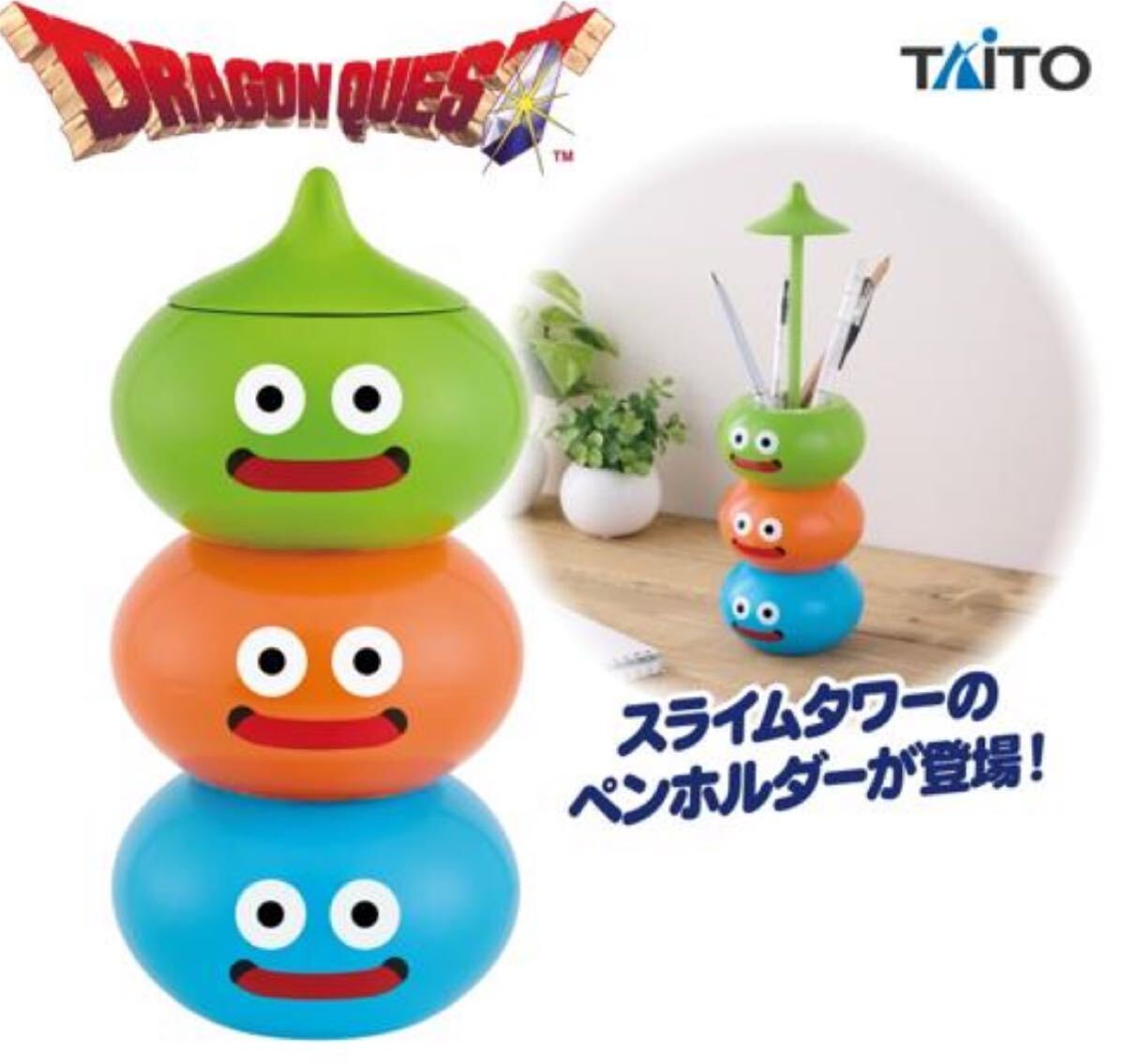 2025年最新】Yahoo!オークション - ドラゴンクエスト(ゲーム 2025年最新】Yahoo!オークション - ドラゴンクエスト(ゲーム