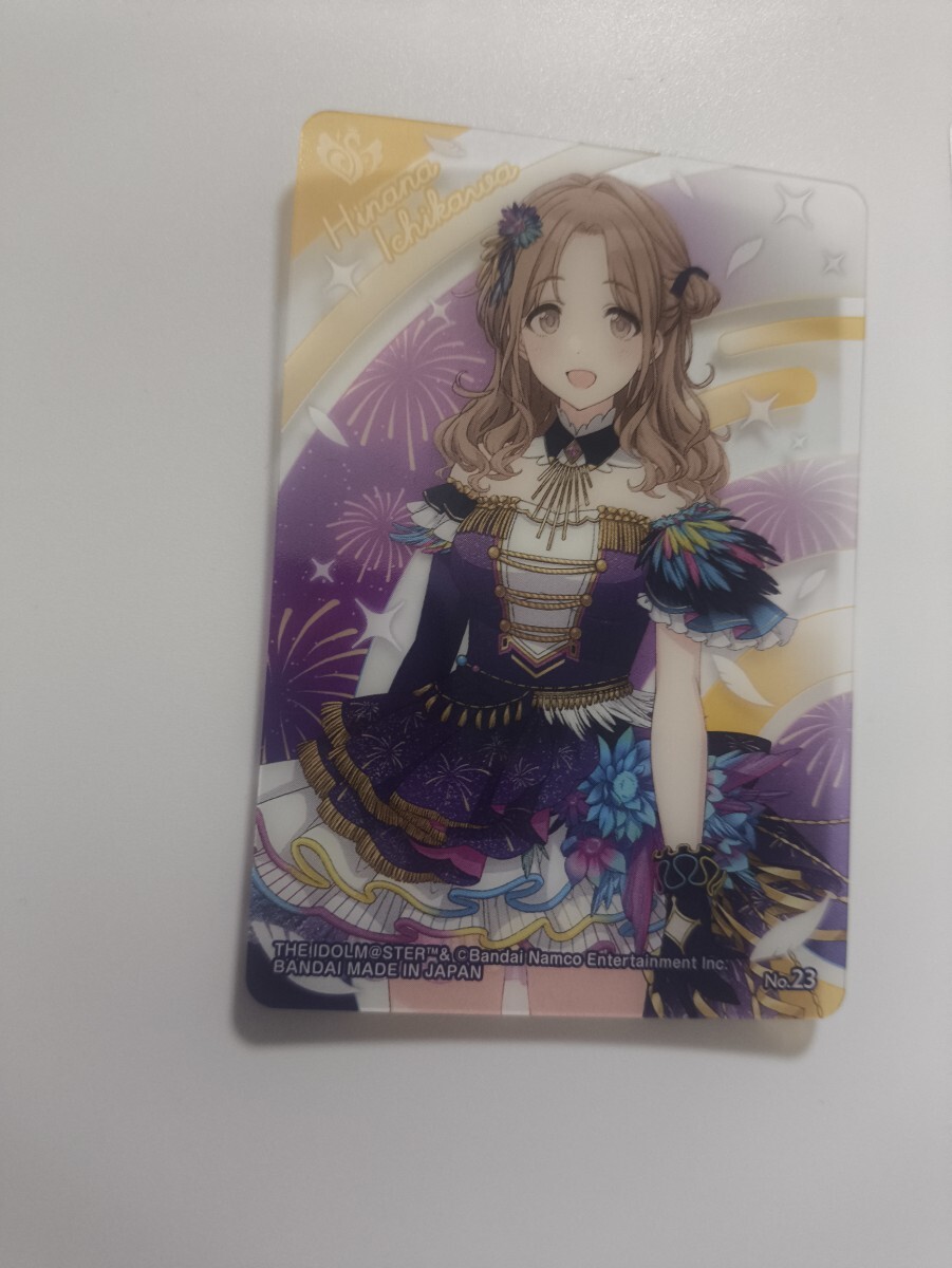 2025年最新】Yahoo!オークション -雛菜(コミック、アニメグッズ