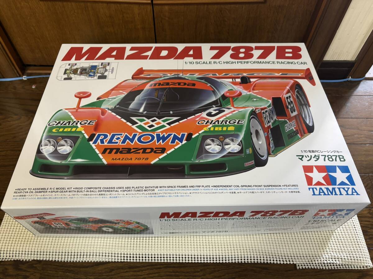 Yahoo!オークション -「タミヤ 787b」(組立キット(電動 Yahoo!オークション -「タミヤ 787b」(組立キット(電動