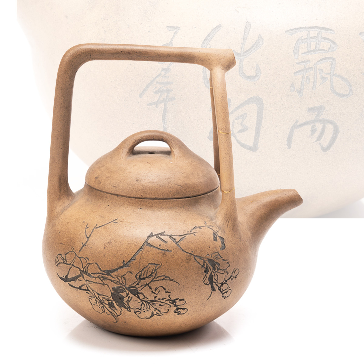 Yahoo!オークション -「朱泥 茶壺」の落札相場・落札価格 Yahoo!オークション -「朱泥 茶壺」の落札相場・落札価格