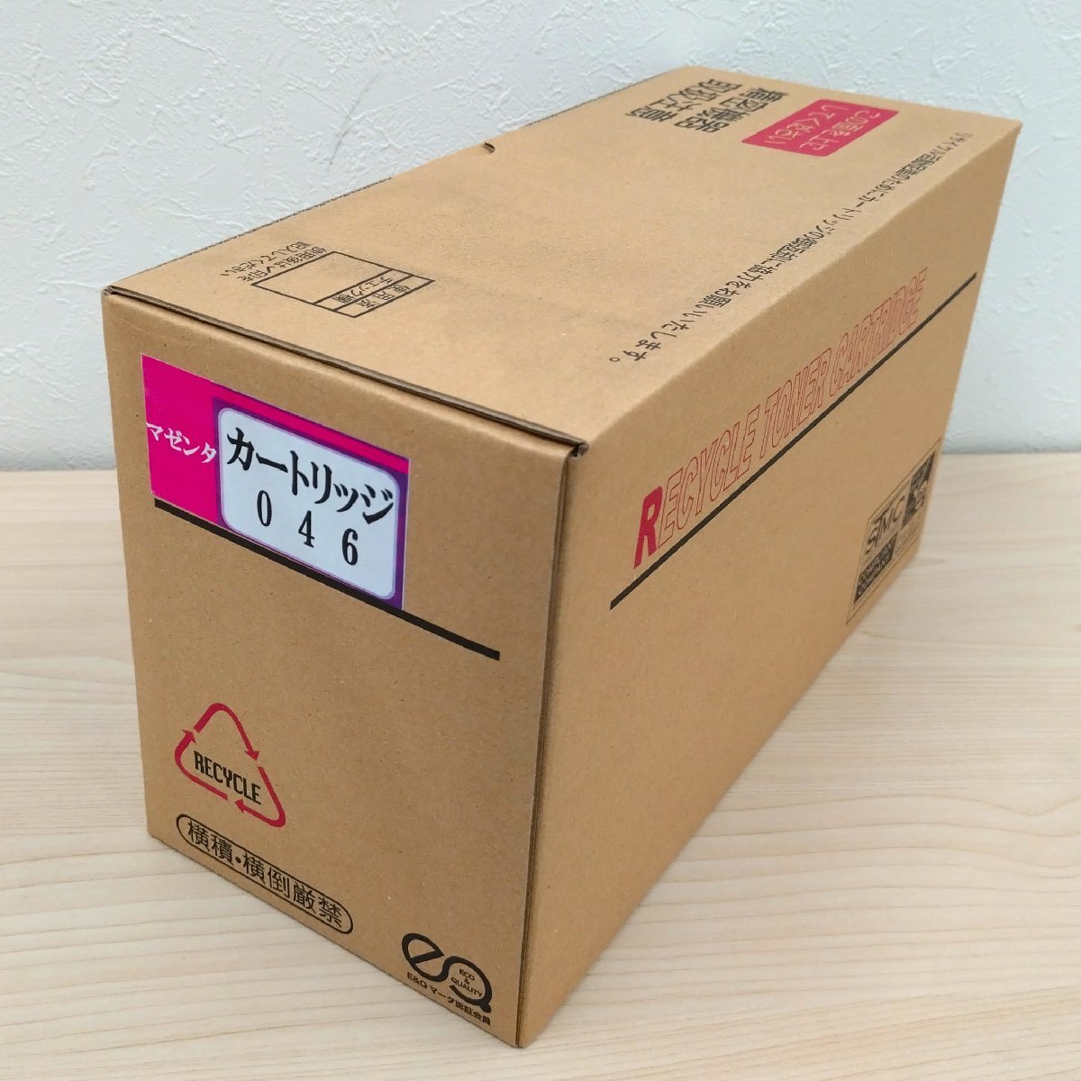 2025年最新】Yahoo!オークション -canon lbp651cの中古品・新品 2025年最新】Yahoo!オークション -canon lbp651cの中古品・新品