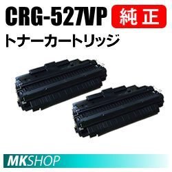2025年最新】Yahoo!オークション -canon トナーカートリッジ527 2025年最新】Yahoo!オークション -canon トナーカートリッジ527