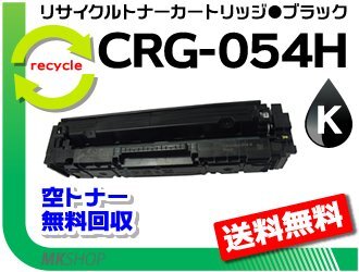 CANON Satera LBP622C オークション比較 - 価格.com CANON Satera LBP622C オークション比較 - 価格.com