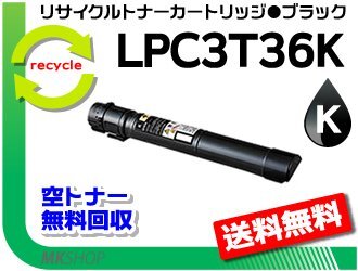 2025年最新】Yahoo!オークション -lp-s9070の中古品・新品・未 2025年最新】Yahoo!オークション -lp-s9070の中古品・新品・未