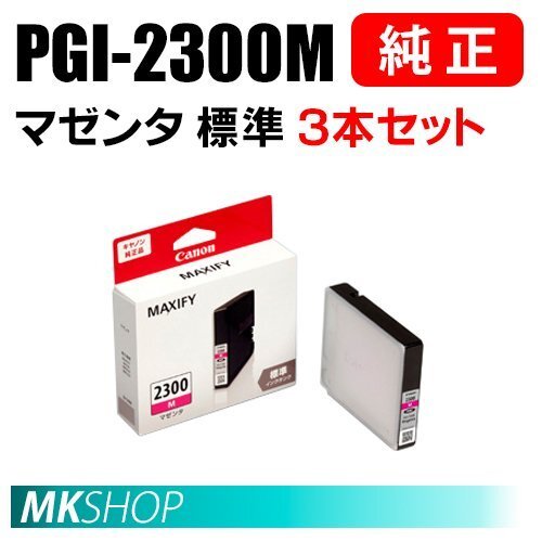 2025年最新】Yahoo!オークション -mb5430の中古品・新品・未使用 2025年最新】Yahoo!オークション -mb5430の中古品・新品・未使用