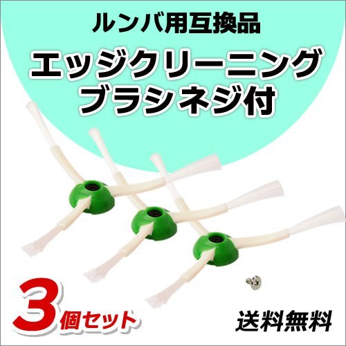 2025年最新】Yahoo!オークション -ルンバ i5の中古品・新品・未 2025年最新】Yahoo!オークション -ルンバ i5の中古品・新品・未