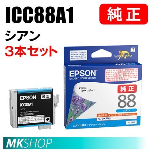 2025年最新】Yahoo!オークション -sc-px7v2の中古品・新品・未 2025年最新】Yahoo!オークション -sc-px7v2の中古品・新品・未