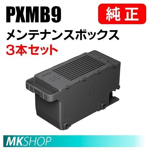2025年最新】Yahoo!オークション -ew-m873の中古品・新品・未 2025年最新】Yahoo!オークション -ew-m873の中古品・新品・未