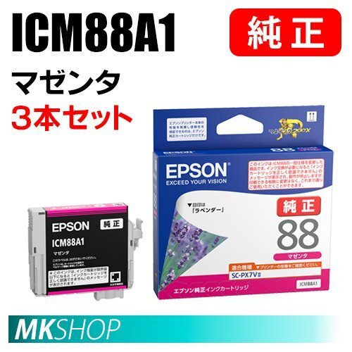 2025年最新】Yahoo!オークション -sc-px7v2の中古品・新品・未 2025年最新】Yahoo!オークション -sc-px7v2の中古品・新品・未