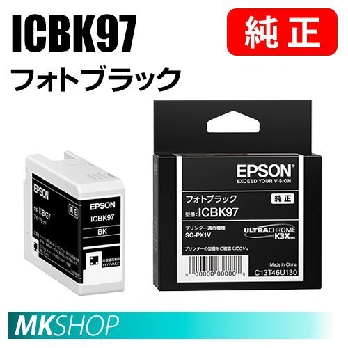 EPSON エプソンプロセレクション SC-PX1V オークション比較 EPSON エプソンプロセレクション SC-PX1V オークション比較