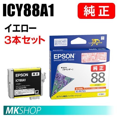 2025年最新】Yahoo!オークション -sc-px7v2の中古品・新品・未 2025年最新】Yahoo!オークション -sc-px7v2の中古品・新品・未