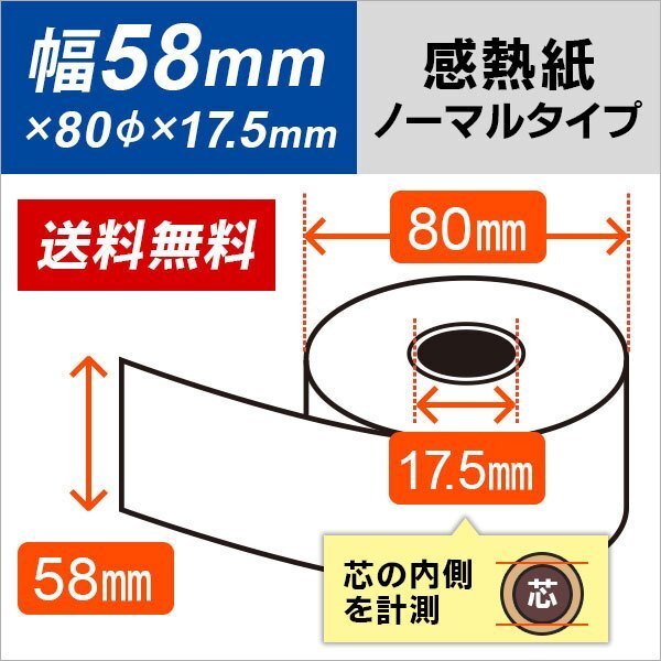 2025年最新】Yahoo!オークション -fs-2055の中古品・新品・未 2025年最新】Yahoo!オークション -fs-2055の中古品・新品・未