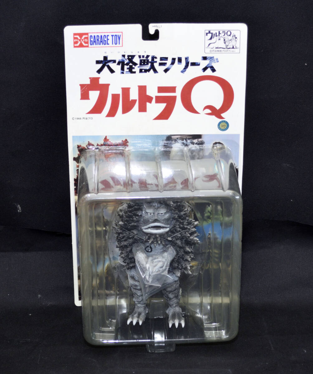 Yahoo!オークション -「エクスプラス 大怪獣シリーズ ガラモン Yahoo!オークション -「エクスプラス 大怪獣シリーズ ガラモン