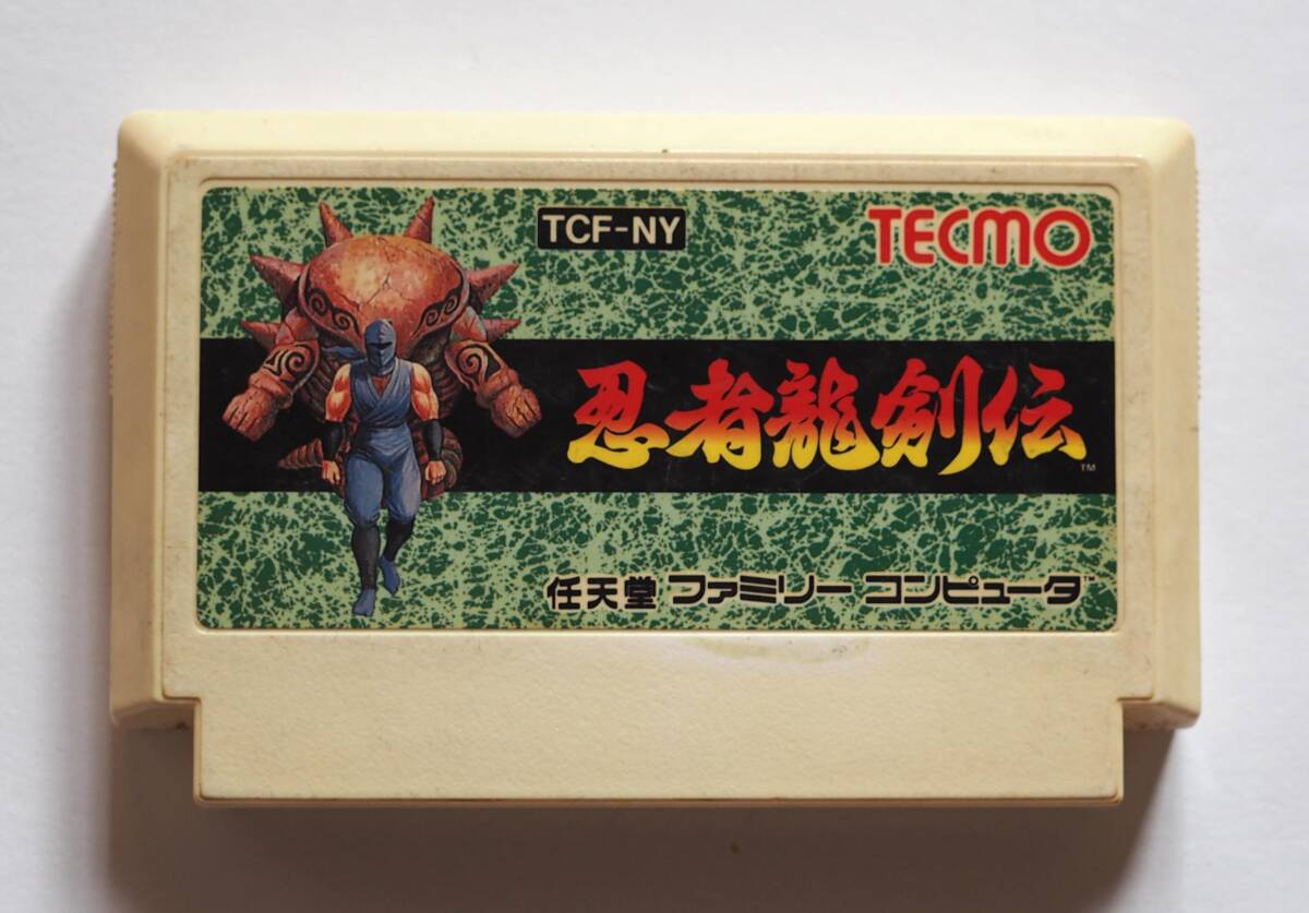 2025年最新】Yahoo!オークション -忍者龍剣伝の中古品・新品・未
