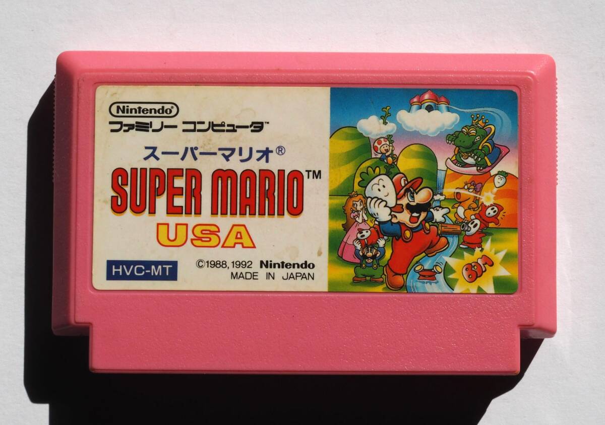 Yahoo!オークション -「ファミコン スーパーマリオusa」の落札 Yahoo!オークション -「ファミコン スーパーマリオusa」の落札
