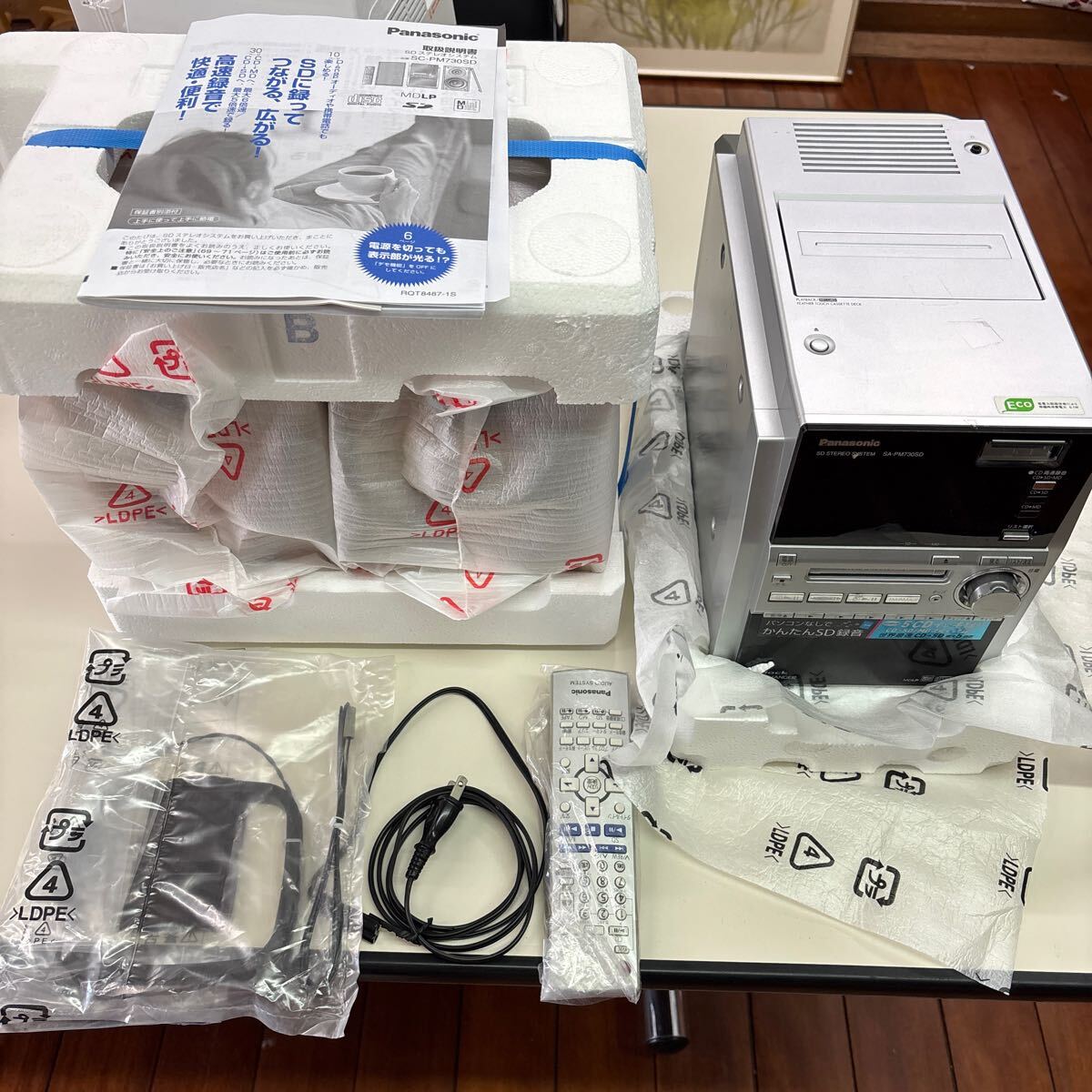 2025年最新】Yahoo!オークション -sc-pm730sdの中古品・新品・未