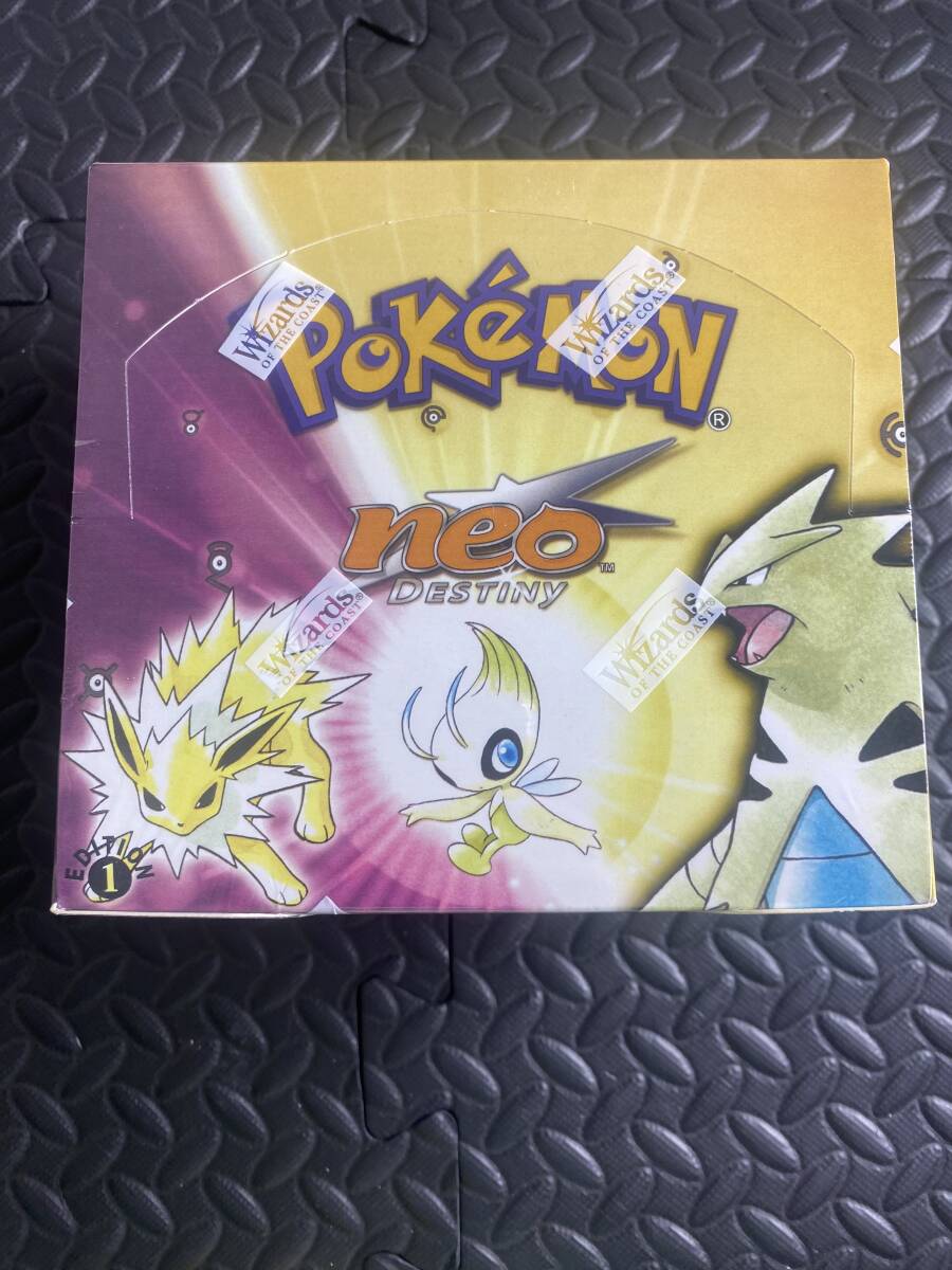 Yahoo!オークション -「box edition」(ポケモンカードゲーム Yahoo!オークション -「box edition」(ポケモンカードゲーム