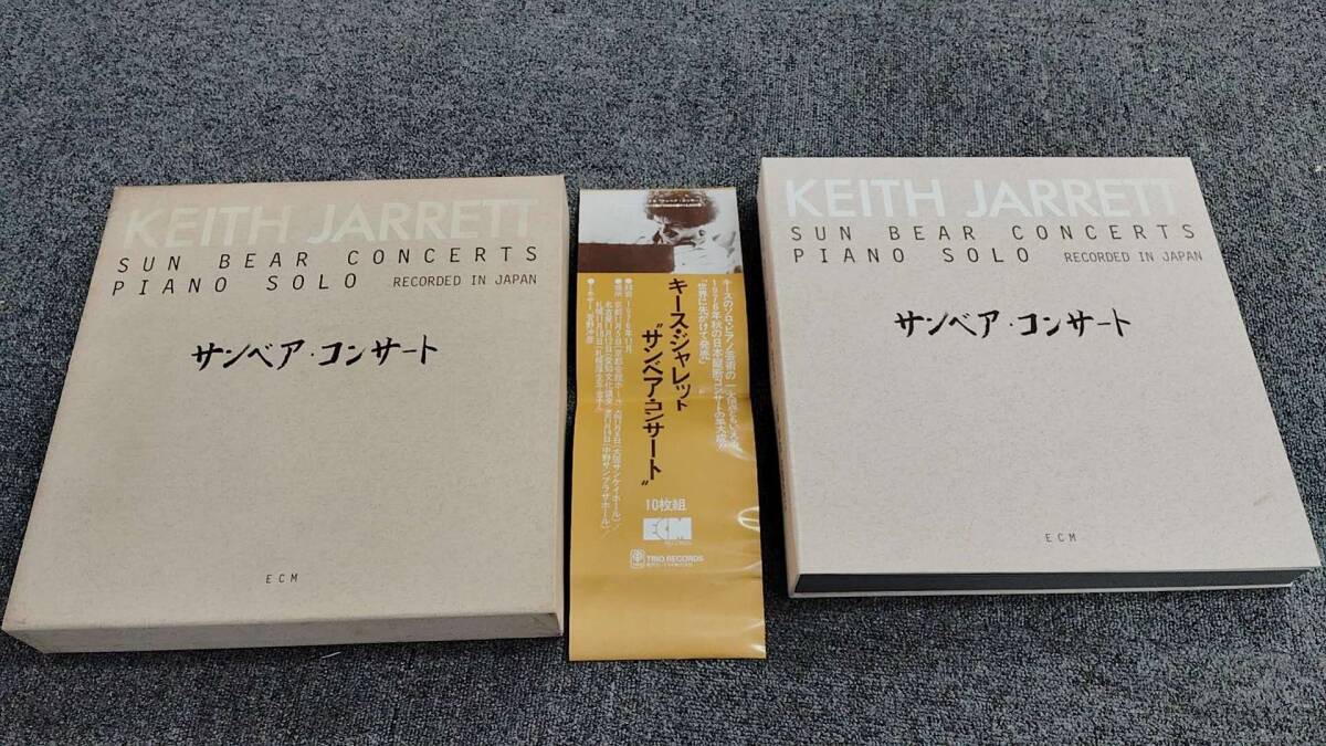 Yahoo!オークション -「keith jarrett サンベア」の落札相場 Yahoo!オークション -「keith jarrett サンベア」の落札相場