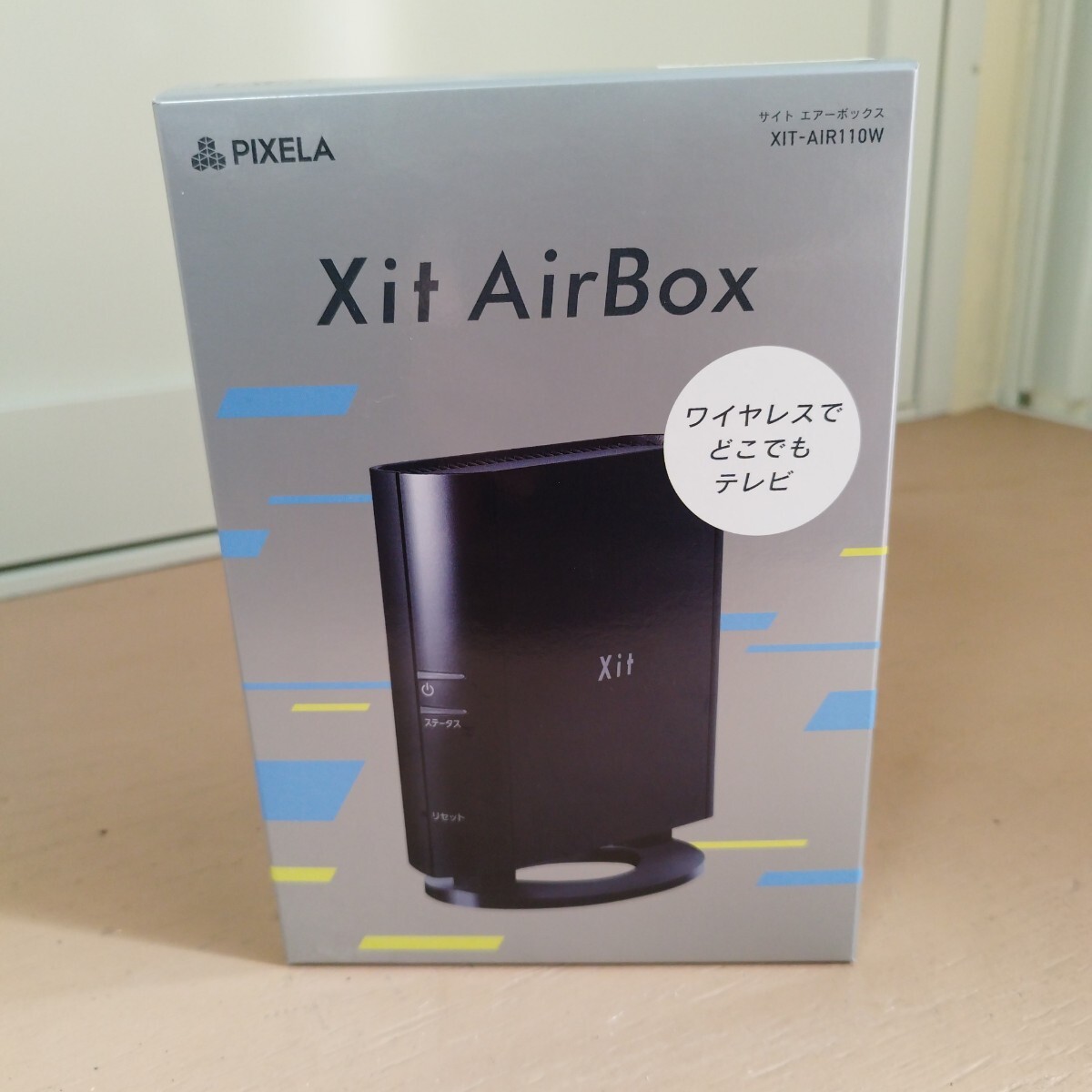 2025年最新】Yahoo!オークション -xit airの中古品・新品・未 2025年最新】Yahoo!オークション -xit airの中古品・新品・未